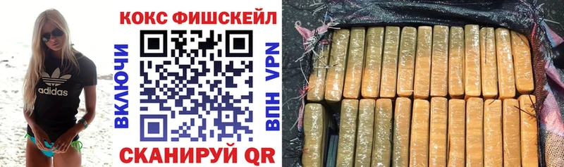 blacksprut tor  Барабинск  Cocaine Эквадор  продажа наркотиков 