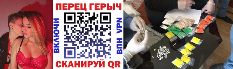 где продают   Барабинск  ГЕРОИН Афган 