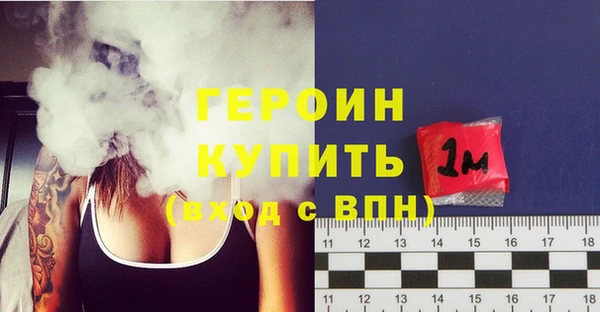 apvp Арсеньев