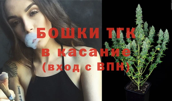 apvp Арсеньев