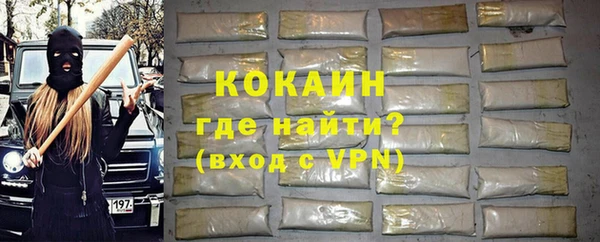 apvp Арсеньев