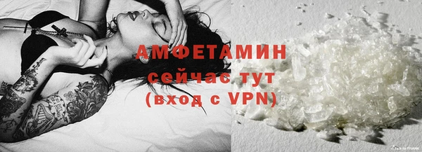 apvp Арсеньев